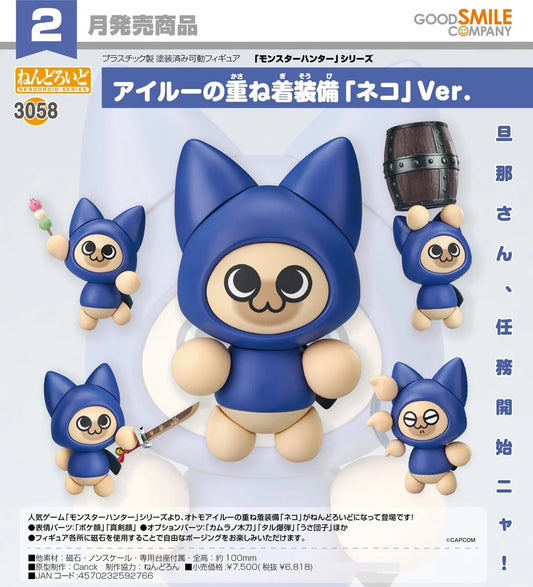 07-10-2026 Good Smile - Nendoroid 黏土人 No.3058《Monster Hunter》艾路外觀裝備「貓」Ver. Y6818