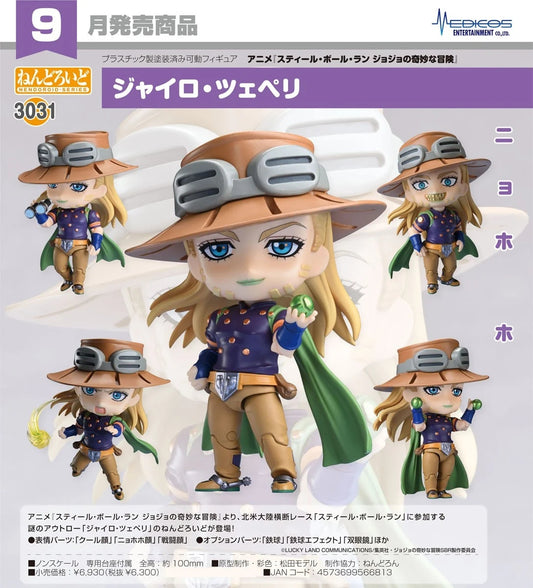 03-06-2026 Good Smile - Nendoroid 黏土人 No.3031《飆馬野郎 JOJO的奇妙冒險》傑洛·齊貝林 Y6300