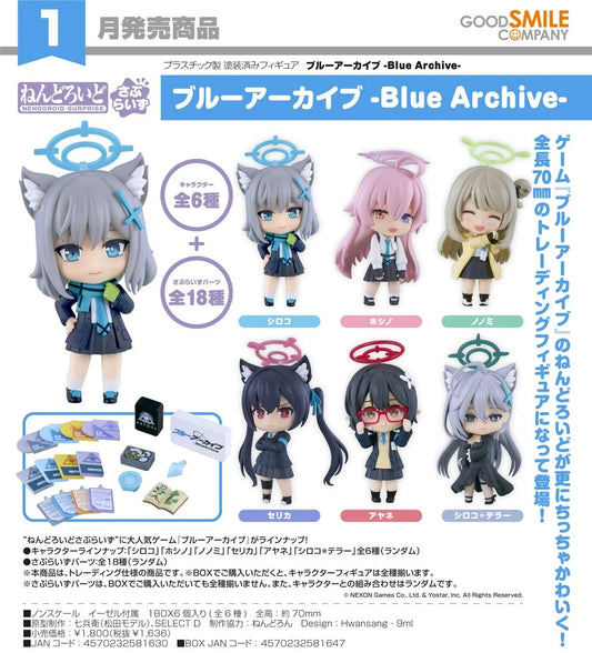 08-07-2026 Good Smile - Nendoroid Surprise 驚喜黏土人《 蔚藍檔案 Blue Archive》Y1636 ( Box Of 6 )