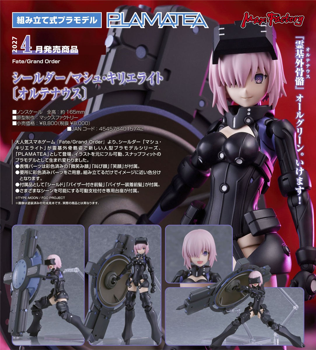 30-09-2026 Max Factory - PLAMATEA系列《FGO》 Shielder/瑪修·基利艾拉特 [奧特瑙斯] Y8000 組裝模型