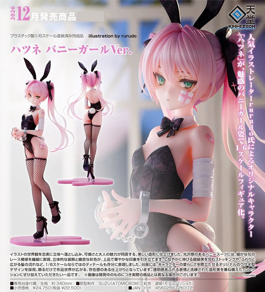 15-04-2026 Kaitendoh 回天堂 - 1/6 Hatsune: Bunny Girl Ver. 《蔚藍檔案》Hatsune 兔女郎 Ver.  Y22500 PVC