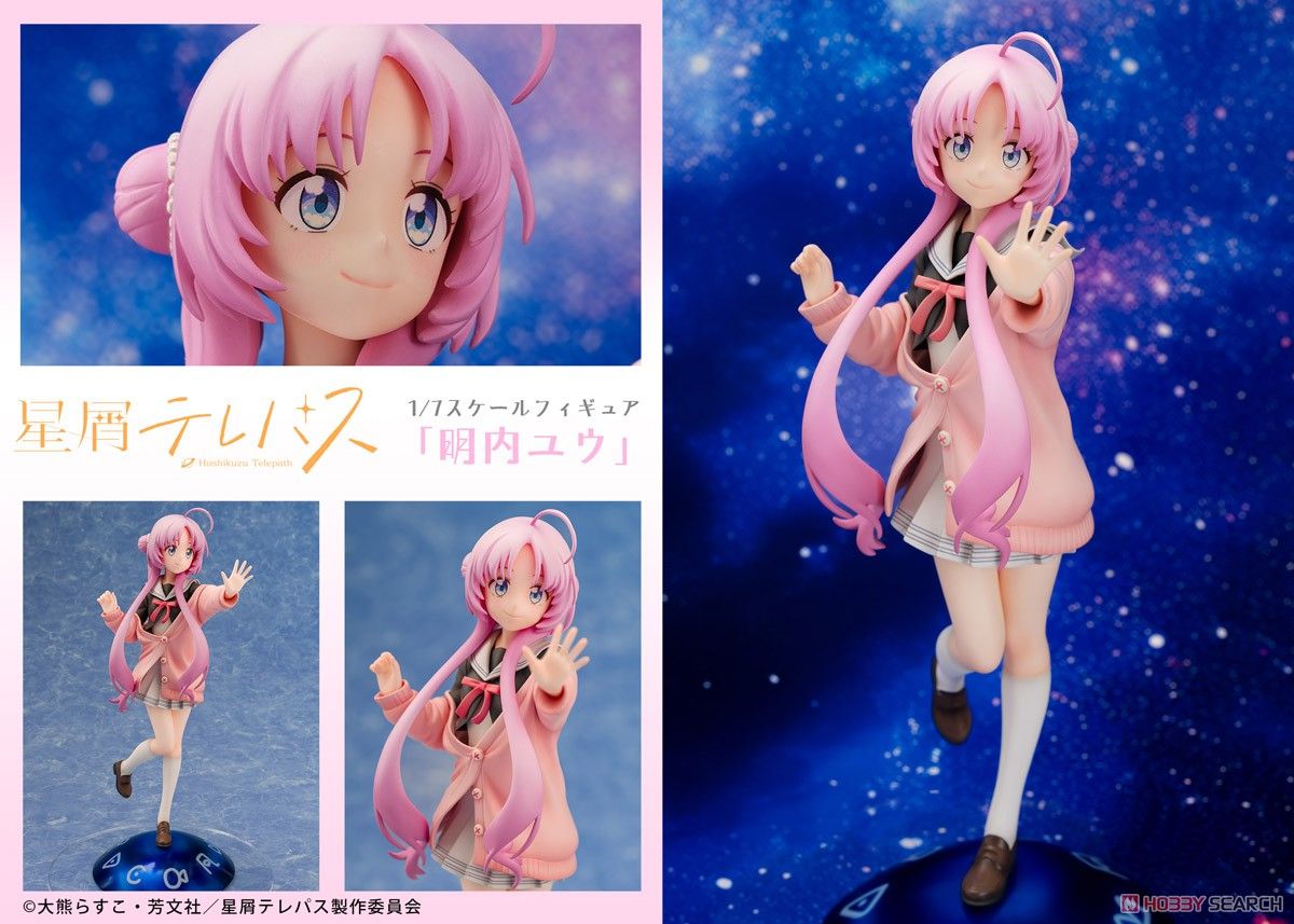 12-02-2025 PROOF - 1/7 Hoshikuzu Telepath 《星靈感應》- Akeuchi Yuu 明內幽 Y18000 PVC