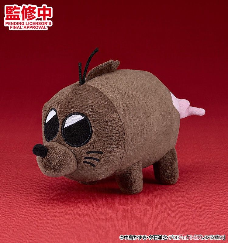 06-11-2024 Good Smile -Tengen Toppa Gurren Lagann Plush Toy Boota Y4000 毛絨公仔 約17cm高