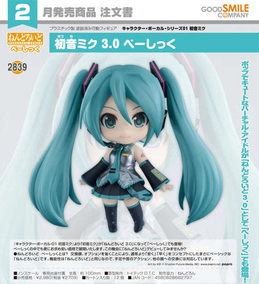 29-10-2025 Good Smile - Nendoroid 黏土人 No.2839《Character Vocal系列01 初音未來》初音未來 3.0 [Basic] Y2709