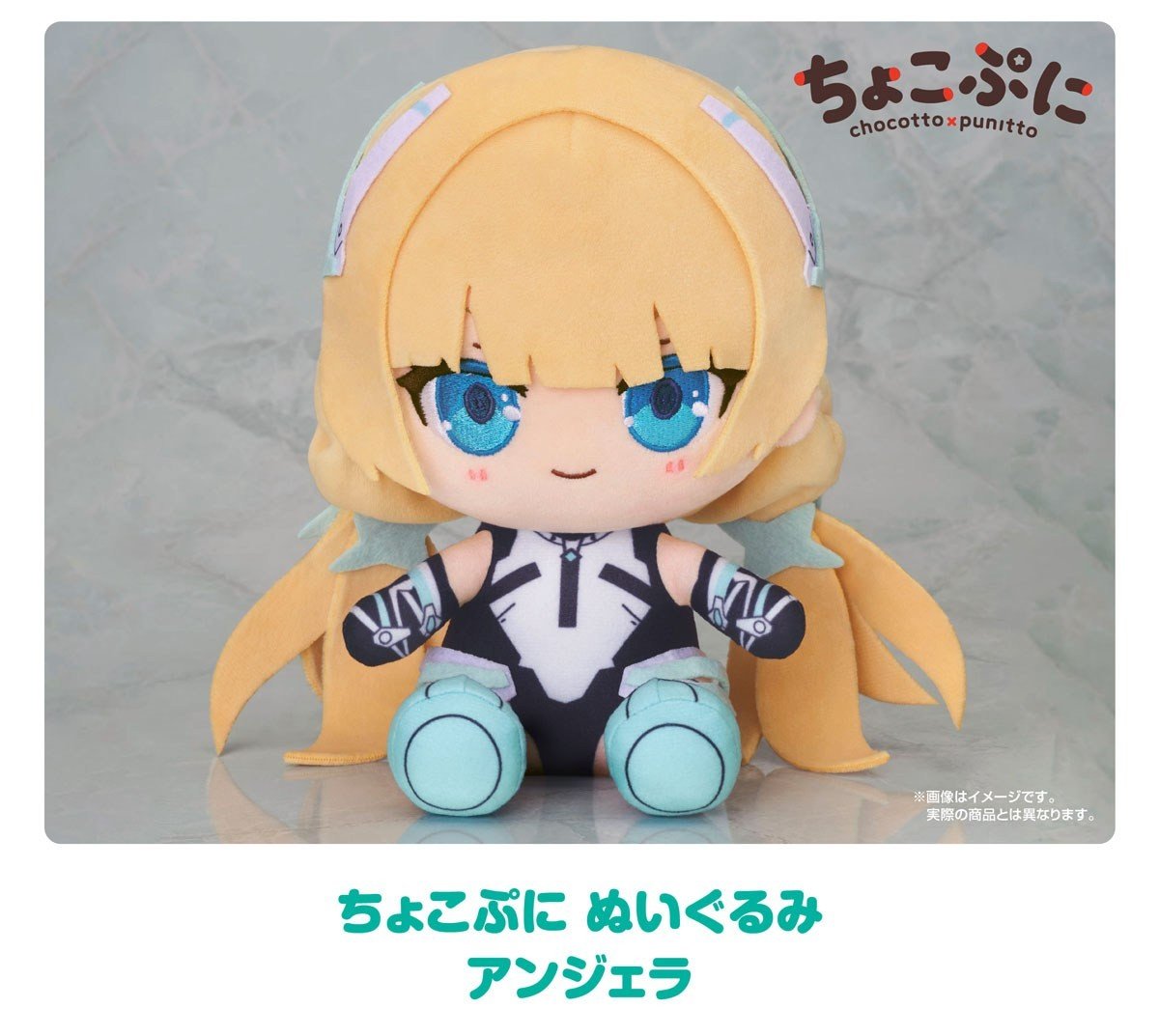 18-12-2025 Good Smile - Chocopuni Plushie【樂園追放 -Expelled from Paradise-】安吉拉 Y4000 毛絨公仔