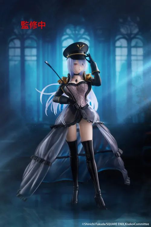 26-08-2025 TAITO - My Dress-Up Darling AMP+ Figure - Marin Kitagawa (Black Lobelia Ver.) Y2500 PVC