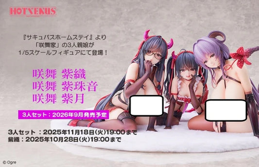 28-10-2025 HOTVENUS - 1/5 咲舞紫織、咲舞紫珠音、咲舞紫月 [咲舞家 3人組] (原畫：Ogre) Y81000 R18 PVC