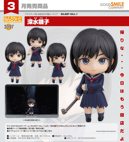 09-09-2026 Good Smile - Nendoroid 黏土人 No.3097《SILENT HILL f》深水雛子 Y6273