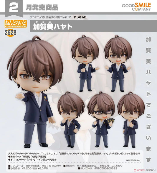 06-11-2024 GoodSmile - Nendoroid No.2628《NIJISANJI》No.2628 加賀美隼人 Y6545