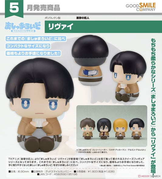 13-11-2024 GoodSmile - Attack on Titan Marshmalloid Levi