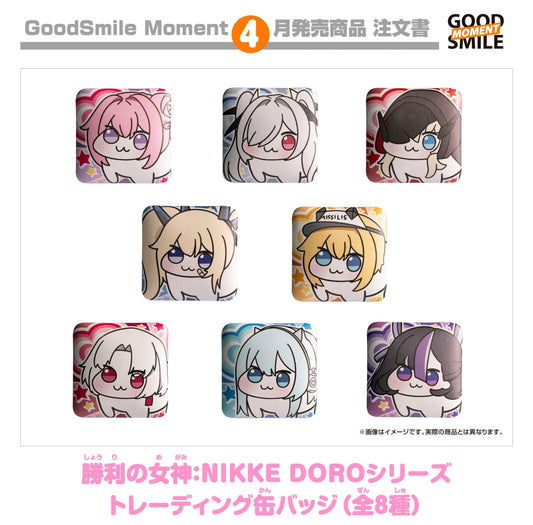 31-12-2025 Good Smile Moment - 《勝利女神：NIKKE妮姬》DORO系列 收藏系列徽章 (Box Of 8) Y500