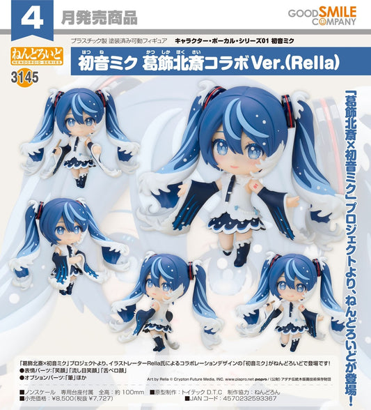 21-10-2026 Good Smile - Nendoroid 黏土人 No.3145初音未來 葛飾北齋聯名Ver. (Rella) Y7727