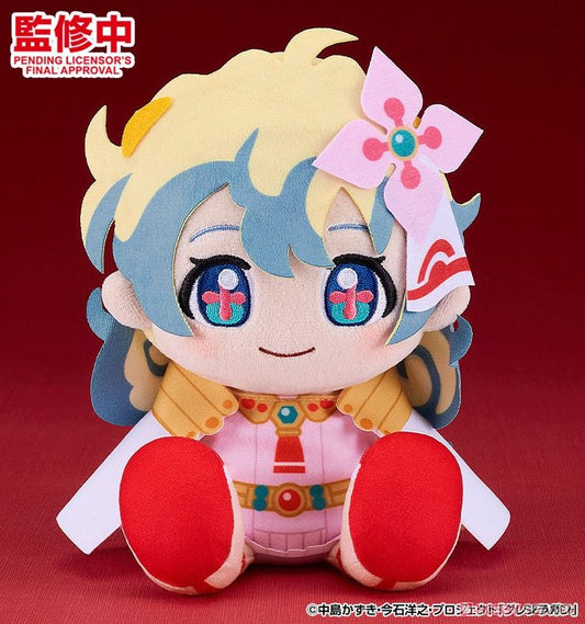 06-11-2024 Good Smile -Tengen Toppa Gurren Lagann Plush Toy Nia Y4000 毛絨公仔 約17cm高