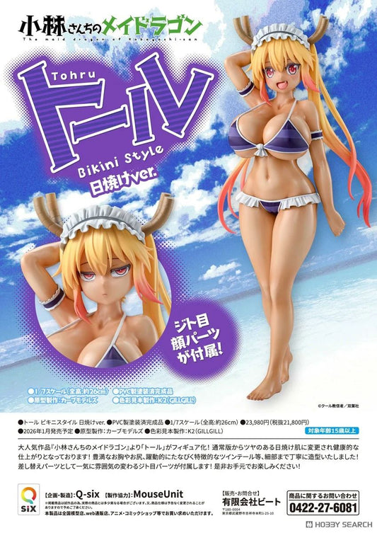 13-08-2025 Q-six - 1/7《小林家的龍女僕》托爾 TOHRU 比堅尼風格 曬黑Ver. R18 Y21800 PVC