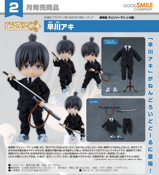 23-09-2026 Good Smile - Nendoroid Doll 黏土娃 劇場版《鏈鋸人 蕾潔篇》早川秋 Y9091