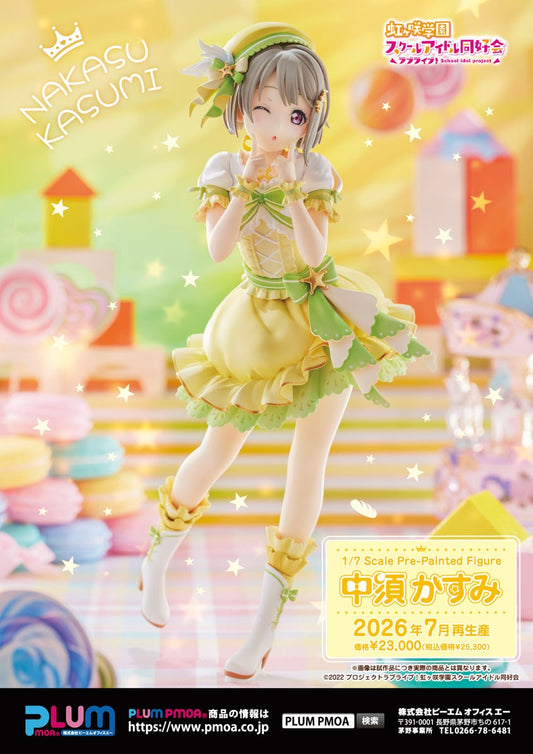10-06-2026 PLUM - 1/7《LoveLive! 虹咲學園校園偶像同好會》中須霞(再販) Y23000 PVC