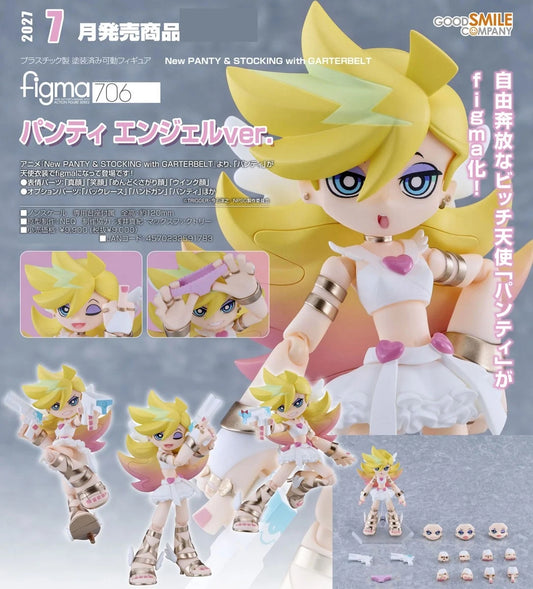 30-09-2026 Good Smile - Figma #706《新吊帶襪天使》Panty 天使 Ver.  Y9000