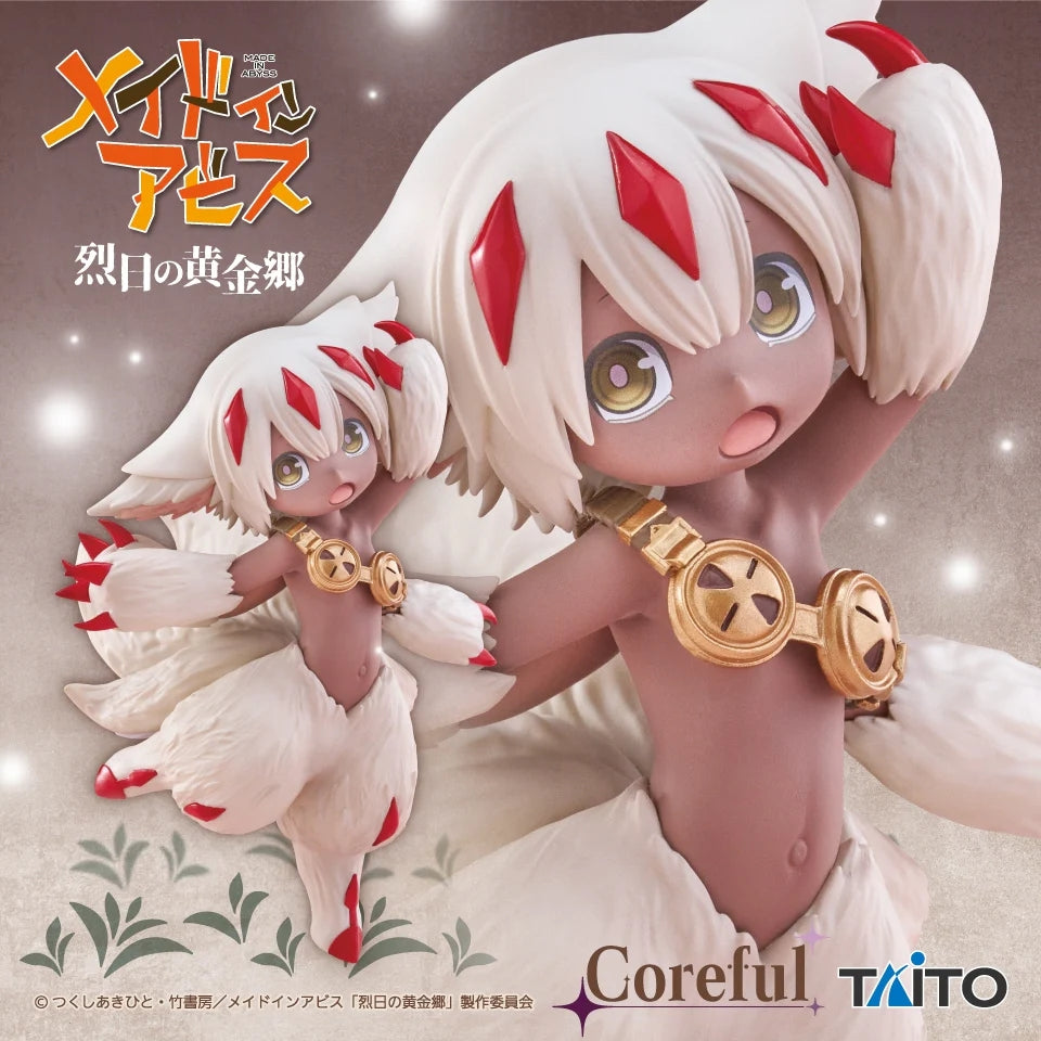11-11-2025 Taito -《來自深淵：烈日的黃金鄉》Coreful Figure - 法普妲 (再販) Y2800 PVC