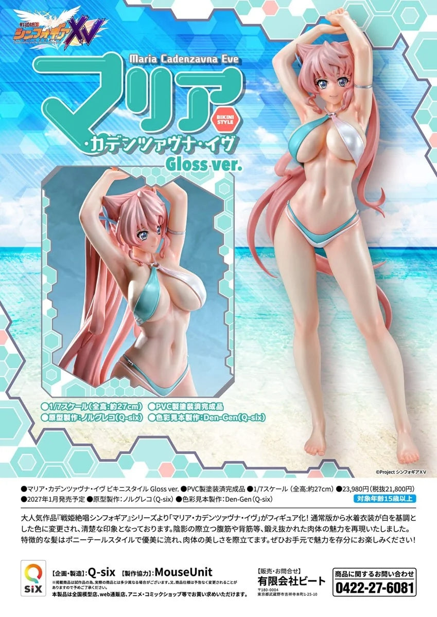 16-09-2026 Q-Six - 1/7《戰姬絕唱ＸＶ》瑪麗亞·卡登扎夫娜·伊芙 比堅尼Style [Gloss Ver.] Y21800 PVC