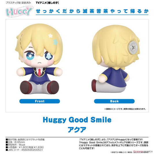 23-10-2024 Good Smile Arts Oshi no Ko - Hoshino Aquamarine - Huggy Y1636 約6.5cm大