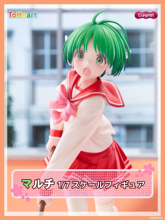 07-10-2026 Claynel - 1/7《ToHeart》瑪露琪 Multi Y23000 PVC