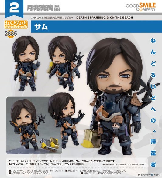 27-11-2025 Good Smile - Nendoroid 黏土人 No.2835 《死亡攔淺2：冥灘之上》山姆 Sam  Y6000