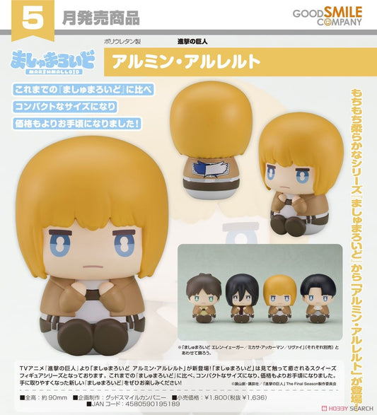 13-11-2024 GoodSmile - Attack on Titan Marshmalloid Armin Arlelt