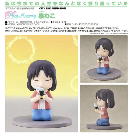 19-08-2026 Good Smile Arts - Mini Memory《CITY THE ANIMATION》泉環子 Y3545