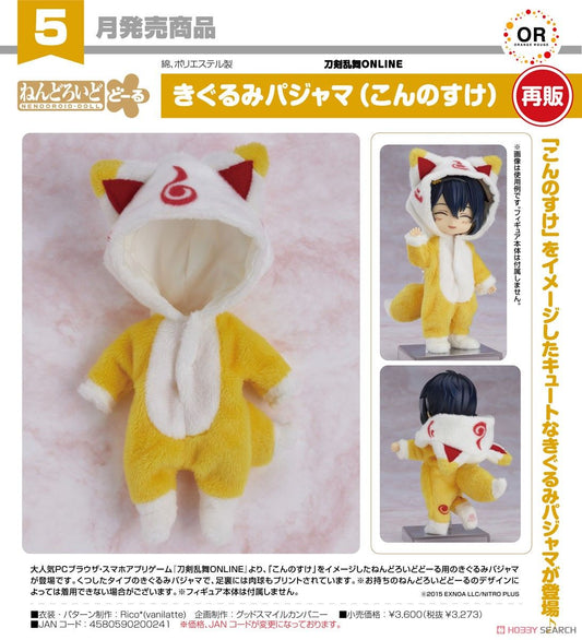 16-10-2024 ORANGE ROUGE - Nendoroid Doll《刀劍亂舞》Nendoroid Doll: Kigurumi Pajamas (Konnosuke)(Re-run) Y3272