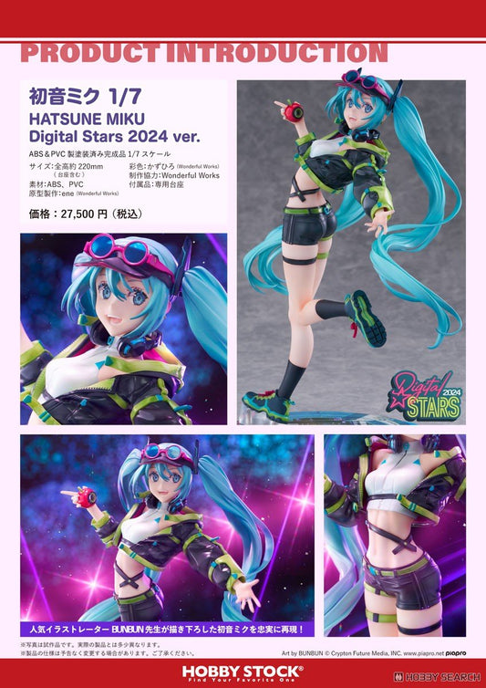 07-01-2026 HOBBY STOCK - 1/7 HATSUNE MIKU Digital Stars 2024 Ver. Y25000  PVC