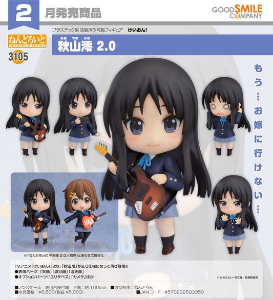14-10-2026 Good Smile - Nendoroid 黏土人 No.3105《K-ON！輕音部》秋山澪 2.0 Y5909