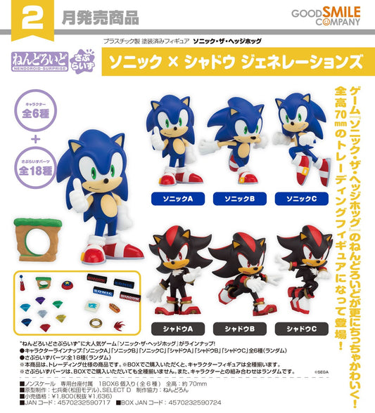02-09-2026 Good Smile - 驚喜黏土人《Sonic》 索尼克×夏特 世代重啟 Y1636 ( Box Of 6 )