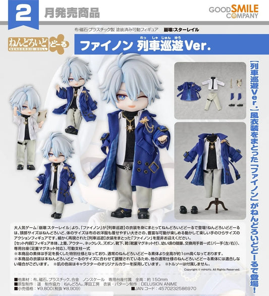 22-07-2026 Good Smile - Nendoroid Doll 黏土娃《崩壞：星穹鐵道》 白厄 列車巡遊 Ver. Y8909