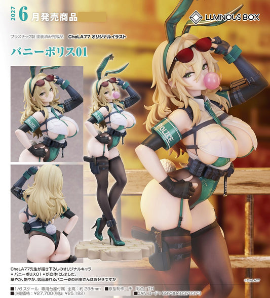 02-09-2026 Luminous Box - 原創角色 1/6 兔女郎警官_01 (原畫 : CheLA77) Y25182 PVC