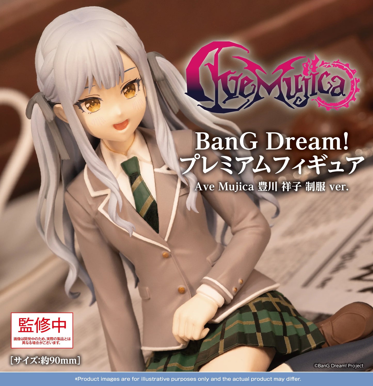 17-06-2026 Bushiroad Creative -《BanG Dream!》Premium Figure Ave Mujica 豐川 祥子 制服 ver. Y2500 PVC