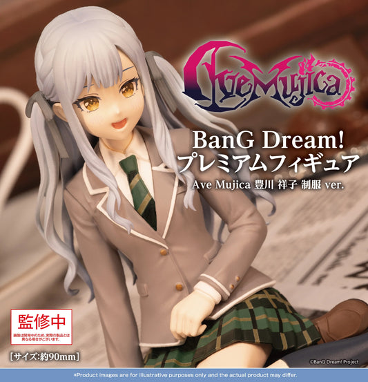 17-06-2026 Bushiroad Creative -《BanG Dream!》Premium Figure Ave Mujica 豐川 祥子 制服 ver. Y2500 PVC