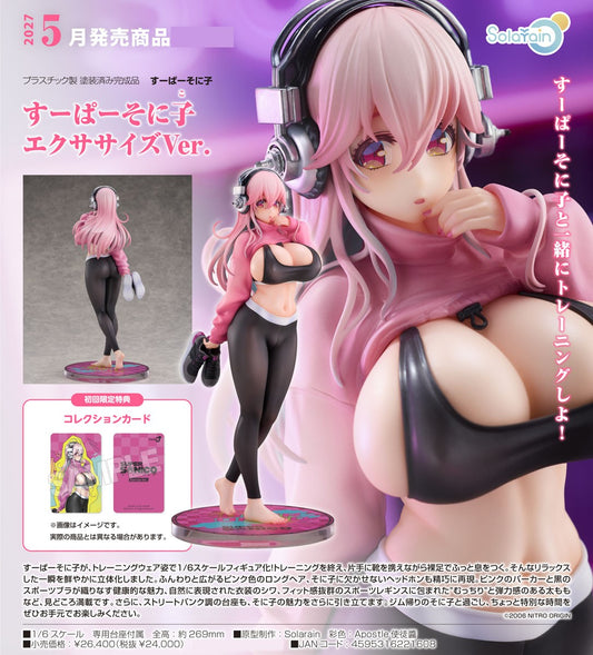 23-09-2026 Solarain - 1/6《Super Sonico》超級索尼子 健身Ver.Y24000 PVC