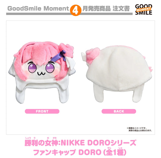 31-12-2025 Good Smile Moment - 《勝利女神：NIKKE妮姬》DORO系列 角色帽子 DORO Y2000