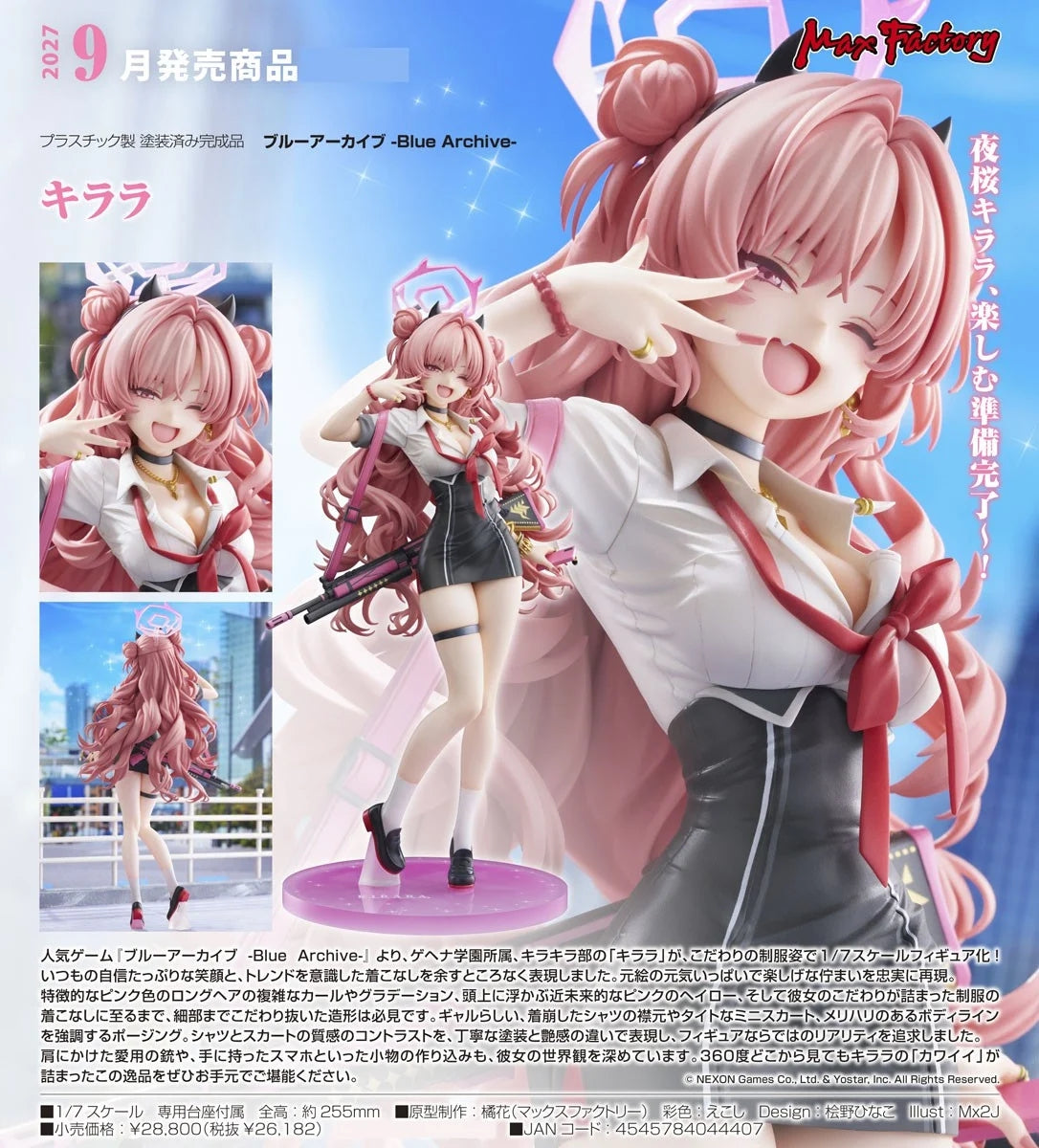 16-09-2026 Max Factory - 1/7《蔚藍檔案》綺羅羅 Kirara Y26182 PVC