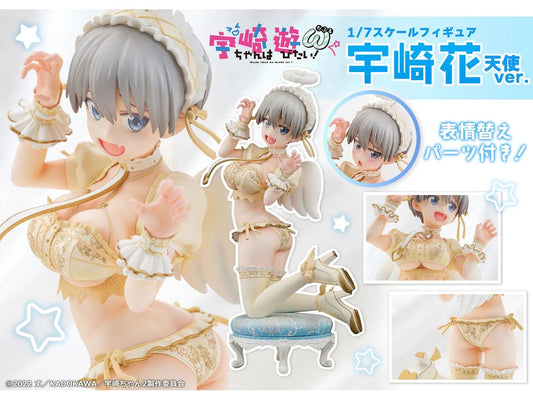 28-01-2026 PROOF - 1/7《宇崎學妹想要玩！ω》宇崎花 天使Ver. Y24000 PVC