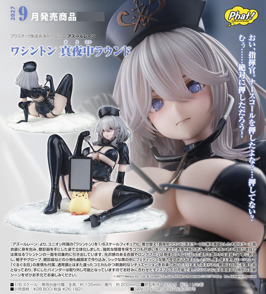 11-11-2026 Phat! - 1/6《碧藍航線》華盛頓 夜間巡診 Y26182 PVC