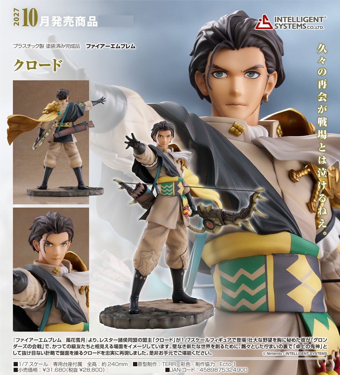 19-08-2026 INTELLIGENT SYSTEMS - 1/7《Fire Emblem 風花雪月》庫羅德 Claude Y28800 PVC