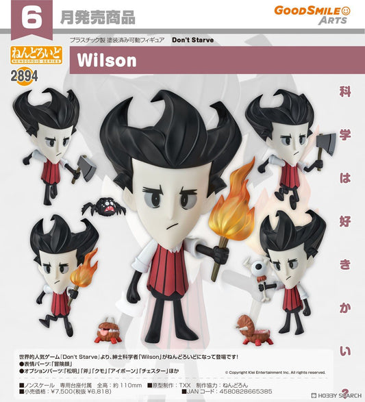 27-11-2025 Good Smile Arts - Nendoroid 黏土人 No.2894 《Don't Starve》威爾森 Wilson Y6818