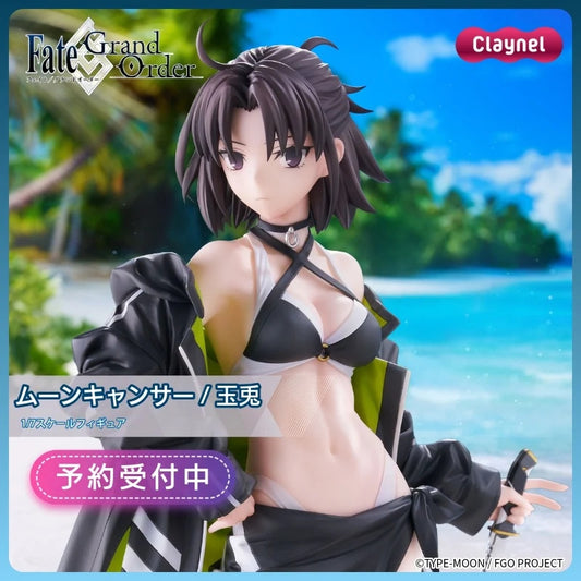 23-09-2026 Claynel - 1/7《Fate/Grand Order》 MoonCancer/玉兔 Y24000 PVC