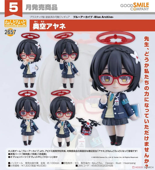 01-01-2025 Good Smile - Nendoroid 黏土人 No.2657 《蔚藍檔案》奧空綾音 Y6636