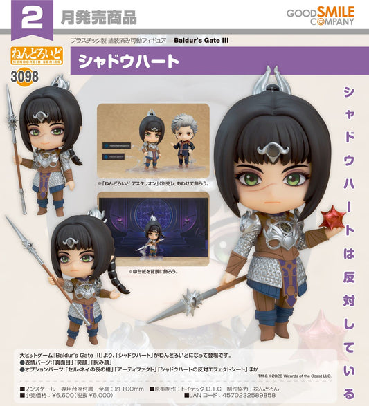 26-08-2026 Good Smile - Nendoroid 黏土人 No.3098《柏德之門 3》影心 Shadowheart Y6000