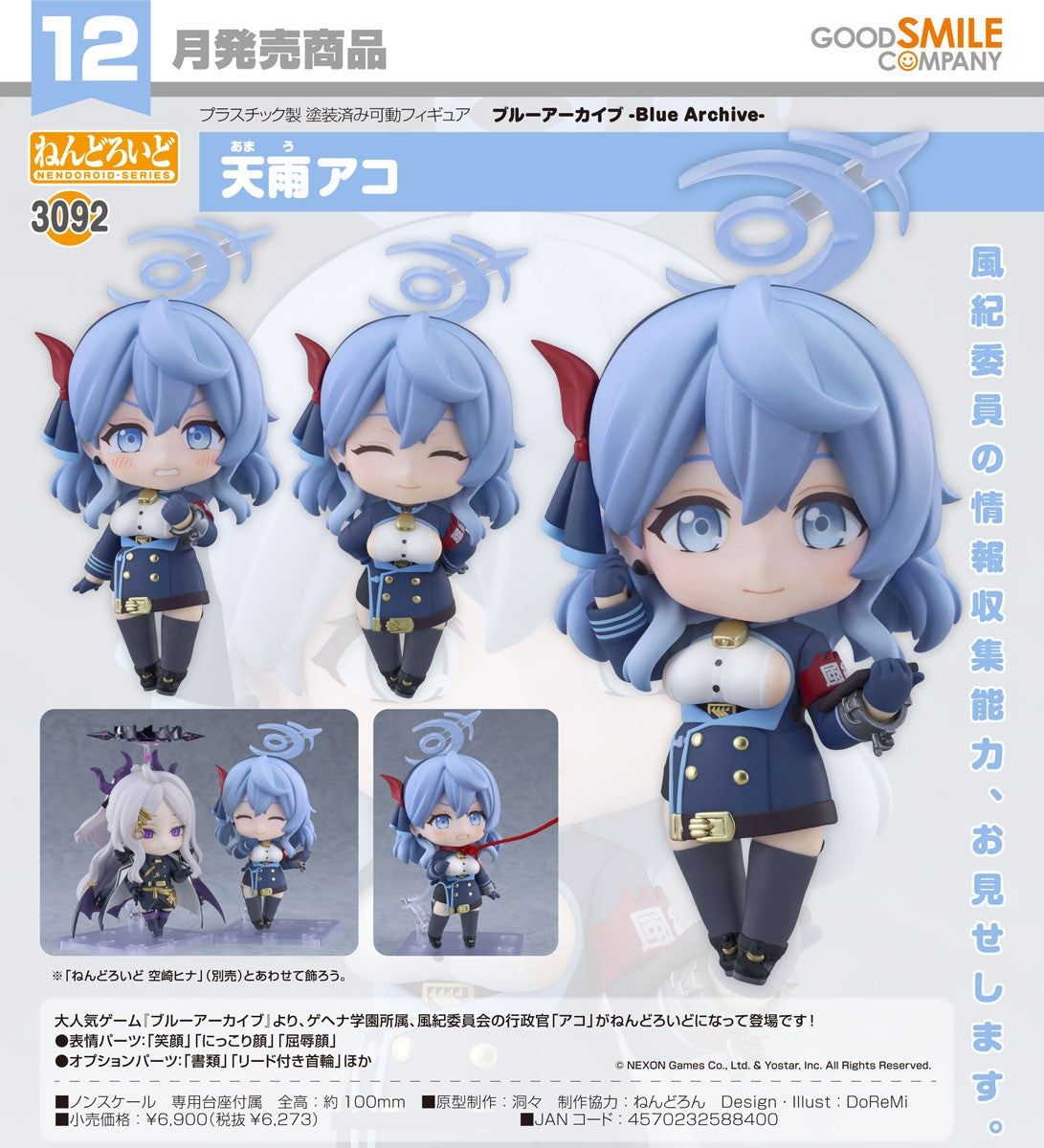 12-08-2026 Good Smile - Nendoroid 黏土人 No.3092《蔚藍檔案》 天雨亞子 Y6273