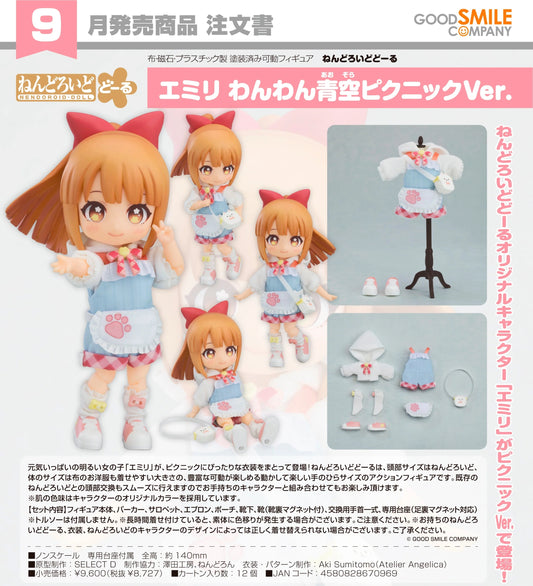 28-01-2026 Good Smile - Nendoroid Doll 黏土娃 Emily 汪汪藍天野餐Ver.Y8727