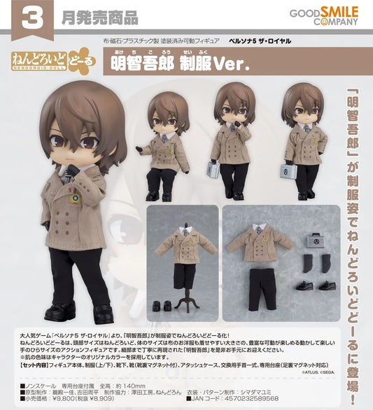 23-09-2026 Good Smile - Nendoroid Doll 黏土娃《女神異聞錄5 皇家版》明智吾郎 制服Ver. Y8909