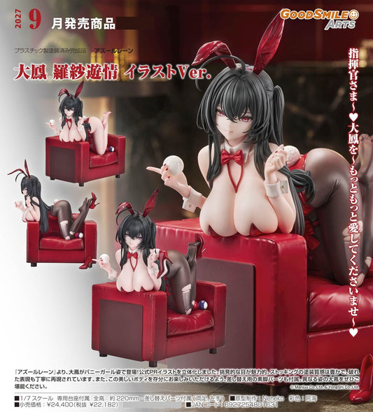 30-09-2026 Good Smile Arts - 1/7《碧藍航線》大鳳 綺願良宵 插畫Ver. Y22182 PVC